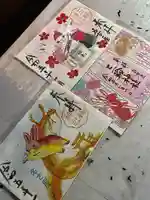 三輪神社(愛知県)