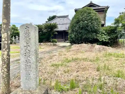 盛源寺の建物その他