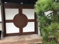 心光院の建物その他