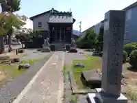 大日神社(福井県)
