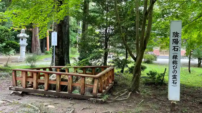 上沼八幡神社の建物その他