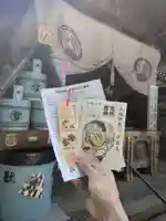 波除神社(波除稲荷神社)(東京都)