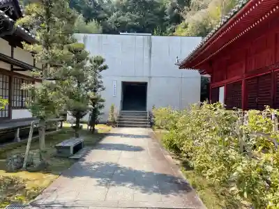神恵院(香川県)