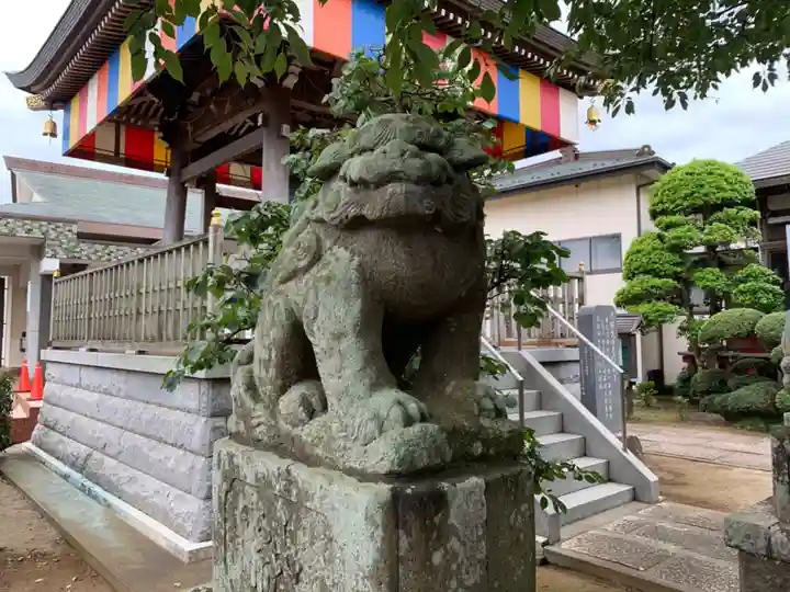 不動院(千葉県)