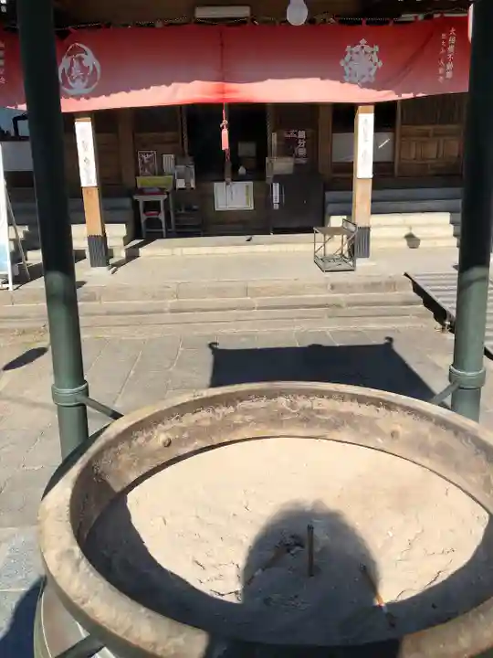 大聖寺(埼玉県)