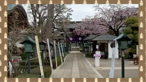 密藏院(埼玉県)