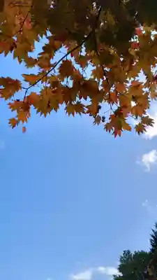 相馬神社(北海道)