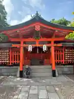 東丸神社(京都府)