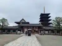 四天王寺のその他建物