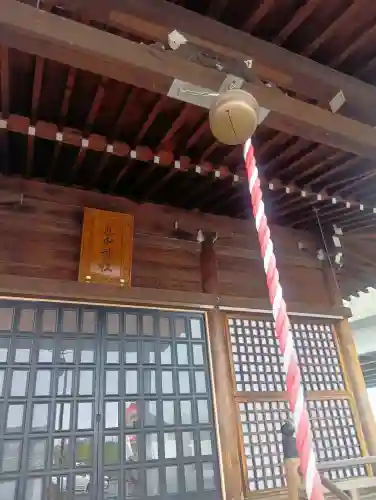眞中神社の{uncategorized: "未分類", other: "その他", undefined: "問題あり", building: "その他建物", grave: "お墓", sacred_gate: "鳥居", guardian: "狛犬", statue: "像", buddha: "仏像", history: "歴史", nature: "自然", garden: "庭園", animal: "動物", pagoda: "塔", temizu: "手水舎", mountain_gate: "山門・神門", sanctuary: "本殿・本堂", subordinate: "末社・摂社", art: "芸術", scenery: "景色", jizo: "地蔵", ema: "絵馬", goshuin: "御朱印", omikuji: "おみくじ", items: "授与品その他", amulet: "お守り", goshuincho: "御朱印帳", eats: "食事", festival: "お祭り", votive_dance: "神楽", shichigosan: "七五三参", wedding: "結婚式", experience: "体験その他", initially: "初詣", around: "周辺", anti_infection: "感染症対策"}