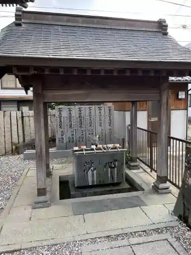 観音寺(徳島県)