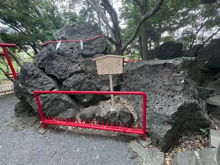 稲荷神社(静岡県)