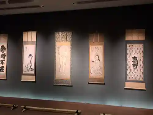 神勝寺(広島県)