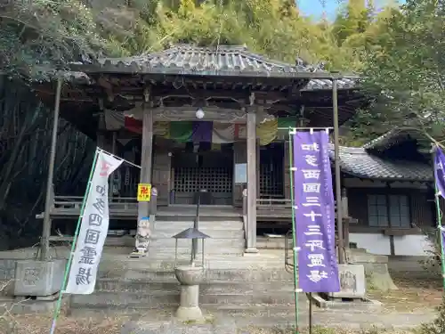 高讃寺(愛知県)