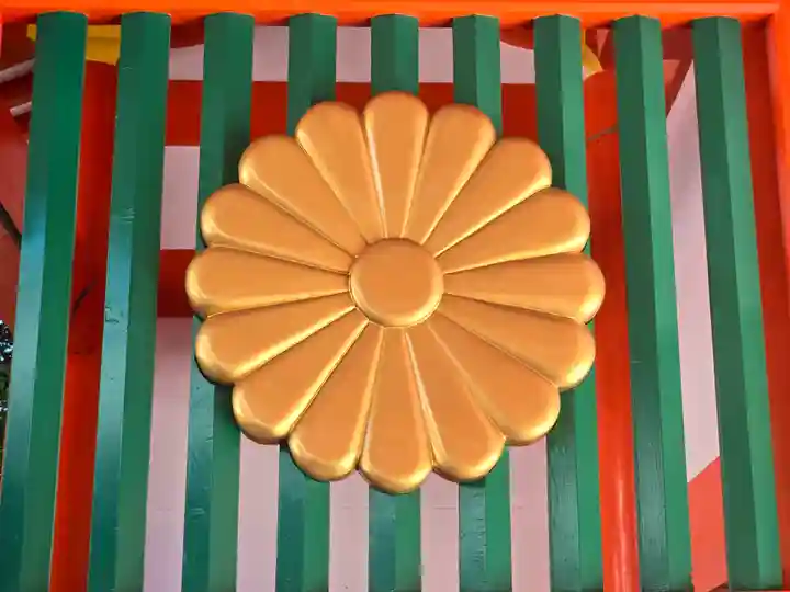 熊野速玉大社(和歌山県)