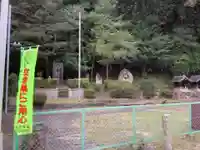 上野の薬師如来堂のその他建物