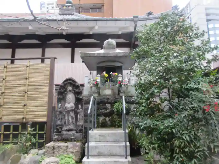 栄閑院(東京都)