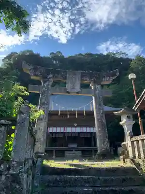 御祖神社(大分県)