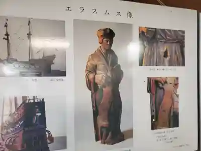 龍江院のその他建物