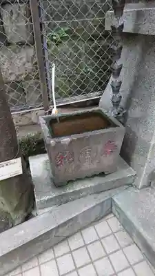 白菊稲荷神社の手水舎
