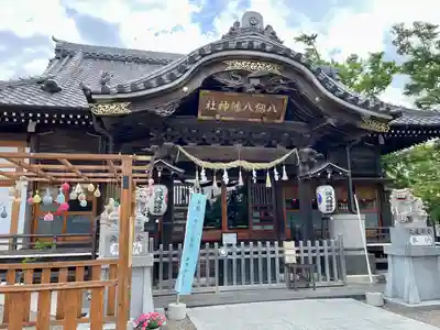 八剱八幡神社(千葉県)