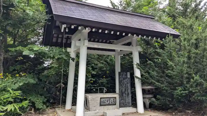 留寿都神社の手水舎
