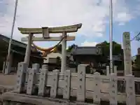 八幡宮の鳥居