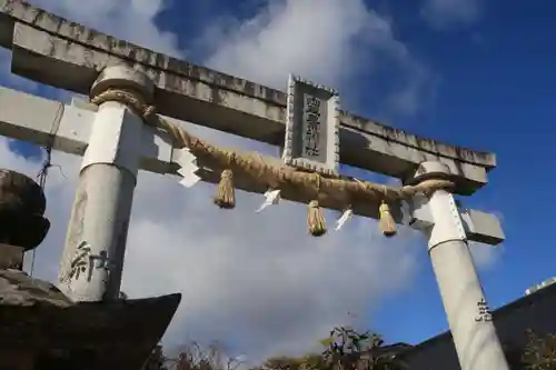 豊景神社の鳥居