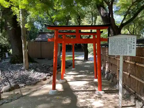 賀茂御祖神社（下鴨神社）の末社