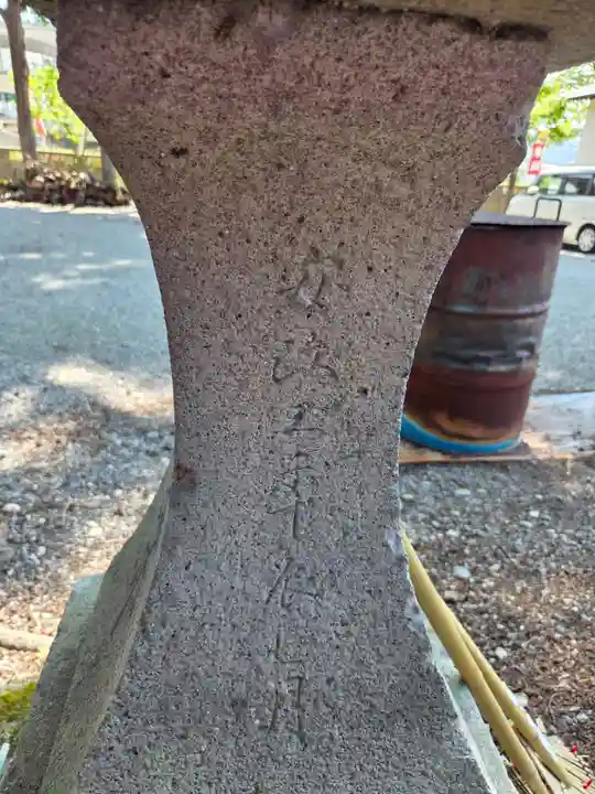 飛驒天満宮(岐阜県)