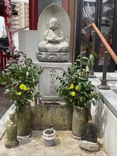 栄国寺(愛知県)