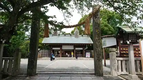 伊勢山皇大神宮の鳥居