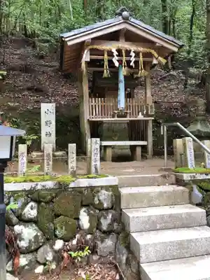 崇道神社の末社・摂社