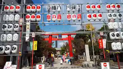 富岡八幡宮の鳥居