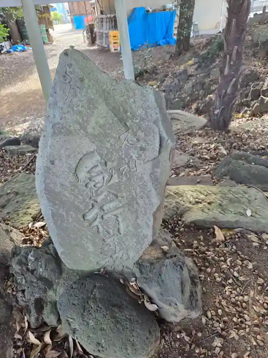 下総野田愛宕神社(千葉県)