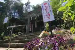 神炊館神社 ⁂奥州須賀川総鎮守⁂の末社