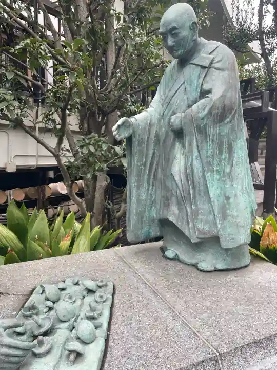 大龍寺の{uncategorized: "未分類", other: "その他", undefined: "問題あり", building: "その他建物", grave: "お墓", sacred_gate: "鳥居", guardian: "狛犬", statue: "像", buddha: "仏像", history: "歴史", nature: "自然", garden: "庭園", animal: "動物", pagoda: "塔", temizu: "手水舎", mountain_gate: "山門・神門", sanctuary: "本殿・本堂", subordinate: "末社・摂社", art: "芸術", scenery: "景色", jizo: "地蔵", ema: "絵馬", goshuin: "御朱印", omikuji: "おみくじ", items: "授与品その他", amulet: "お守り", goshuincho: "御朱印帳", eats: "食事", festival: "お祭り", votive_dance: "神楽", shichigosan: "七五三参", wedding: "結婚式", experience: "体験その他", initially: "初詣", around: "周辺", anti_infection: "感染症対策"}