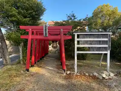 密蔵院(三重県)