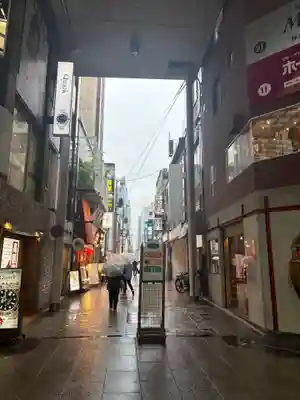 中の棚稲荷大明神(広島県)