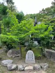 伊勢の国 四天王寺(三重県)