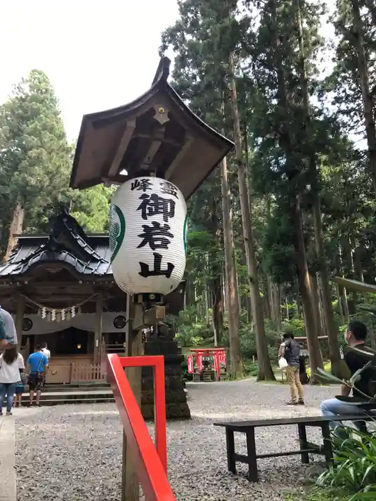 御岩神社のその他建物