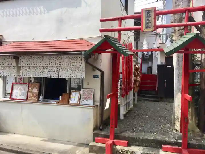 夫婦木神社の鳥居