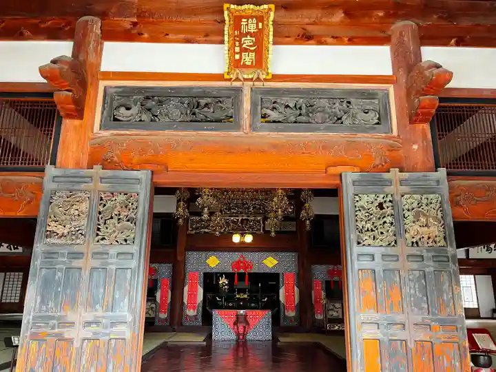 恵林寺の本殿・本堂