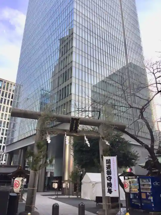 虎ノ門金刀比羅宮の鳥居