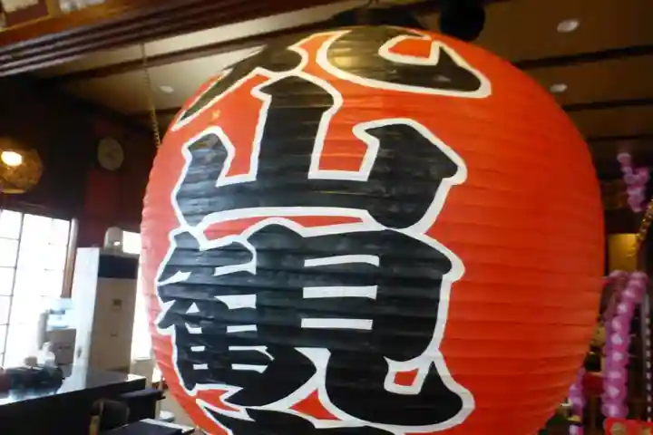 観音寺(福岡県)