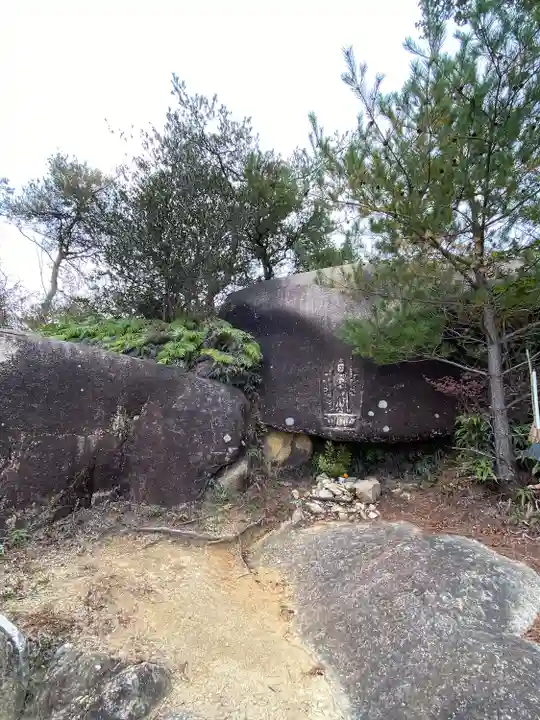 岩屋寺(岡山県)