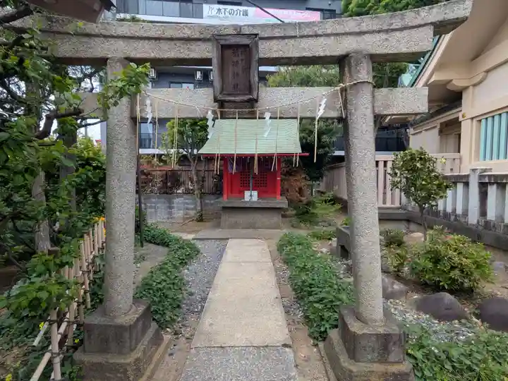 志茂熊野神社(東京都)
