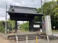 慈恩寺(埼玉県)