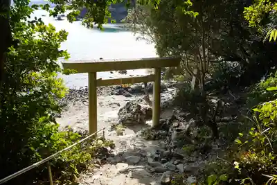 伊射波神社(三重県)