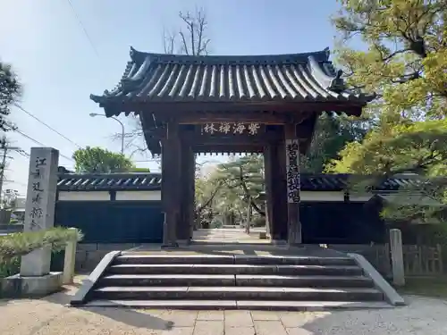 梅林寺の山門・神門